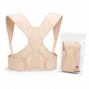 Verstelbare Schouderband – Maat S/M – Comfortabele Pasvorm – Brede Schouderbanden – Ademend Materiaal – Beige