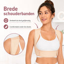 Verstelbare Schouderband – Maat S/M – Comfortabele Pasvorm – Brede Schouderbanden – Ademend Materiaal – Beige