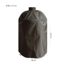 Grillschutzhülle - für Kamado, Weber, Green Egg - Universal - bis 23 Zoll - Schwarz